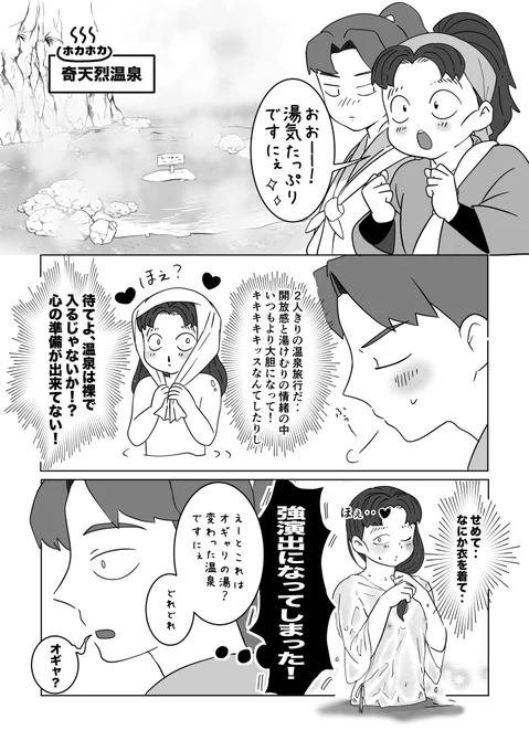 サンプル2/4 (パン) 