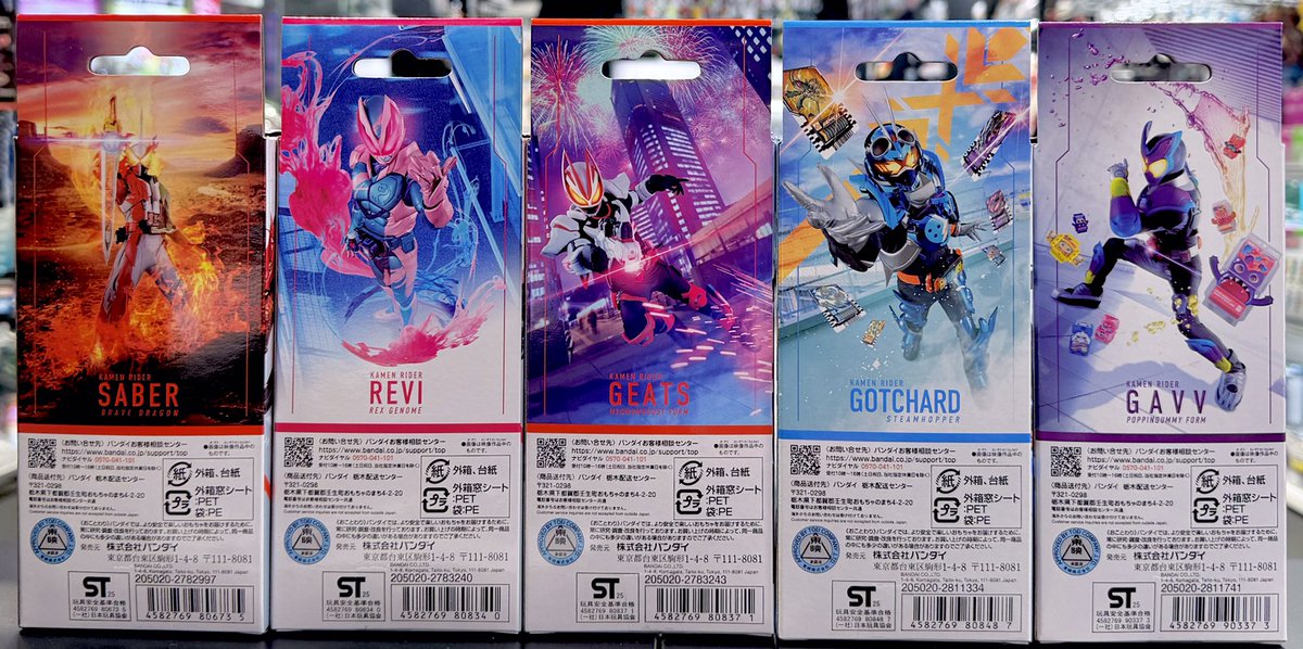 仮面ライダーストア 限定 令和 仮面ライダー クリアＶｅｒ． ソフビ 仮面ライダーストア 限定 令和 仮面ライダー クリアVer． ソフビ