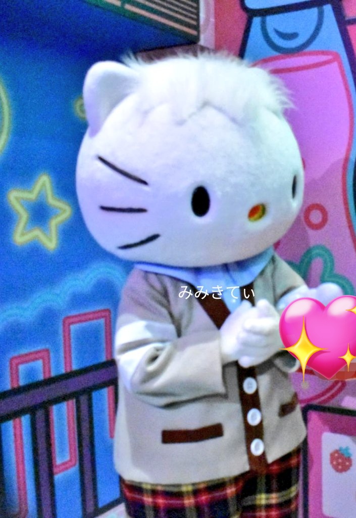 miki様♡ありがとうございます♡ みみきてぃ (@mimi33kitty) / Posts / X