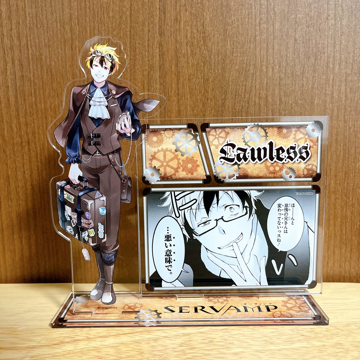 SERVAMP サーヴァンプ まとめ売り SERVAMP サーヴァンプ まとめ売り 最終値下げ】SERVAMP サーヴァンプ