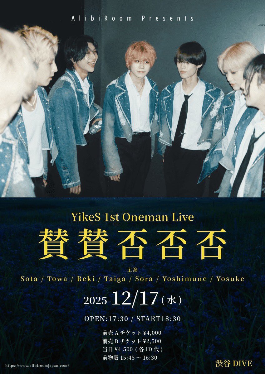 きつね@きーちゃん (@a9da1kan) / Posts / X