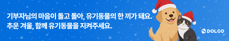 산타파이브 tweet media