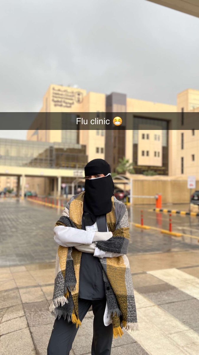 نيرس عايده ｡🧍🏻‍♀️✯ ꙳🪼 tweet media