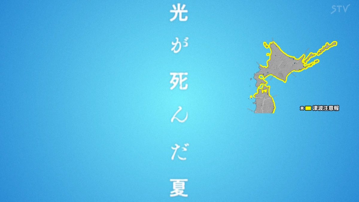 はばキツ (@foxnumber6) / Posts / X