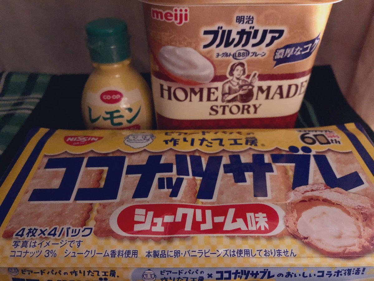 16枚(全部)がいいとネットでは見たんだが… 合ってる？wwwwww