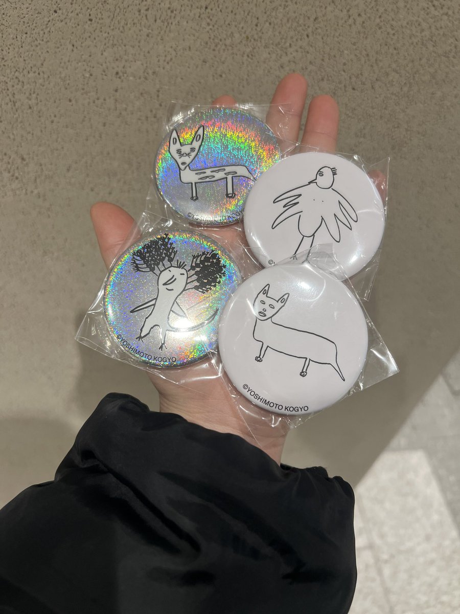 浜田雅功展『 #空を横切る飛行雲 』 行ってきました!! 菜摘さんが