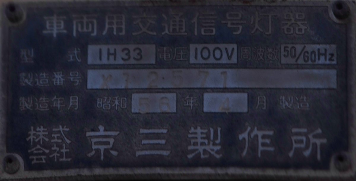 自由人 (@ziyuzin_1H33) / Posts / X