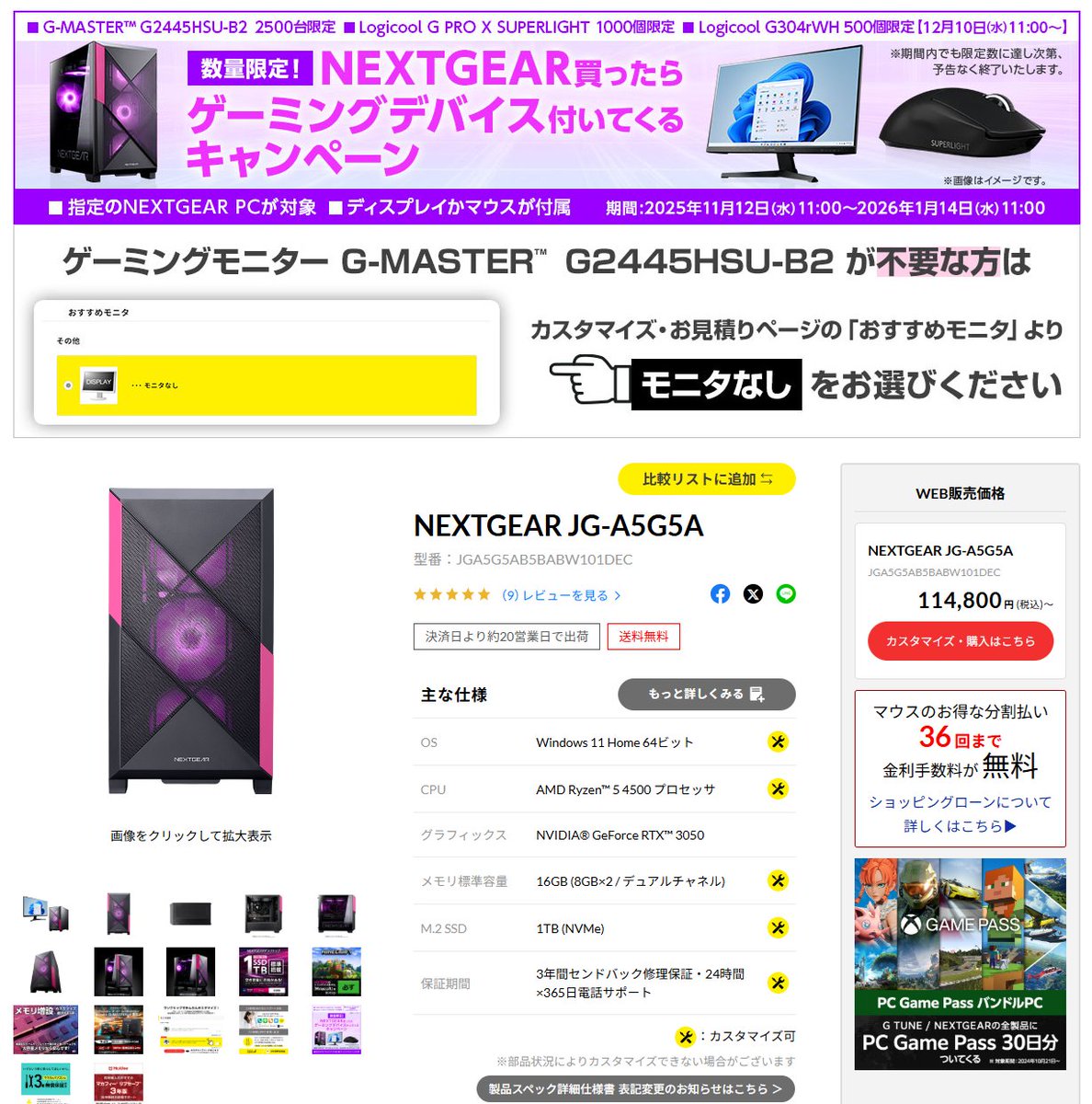 ふっけん(´・ω・)っ🍊🍲📺💻 (@fukken_z) / Posts / X