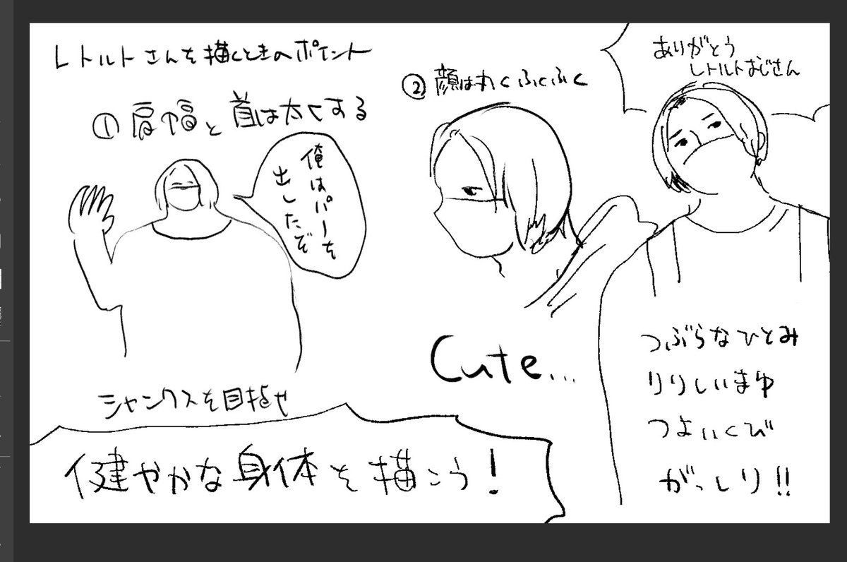 みんみんぜみん (@semi_saitsuyo) / Posts / X