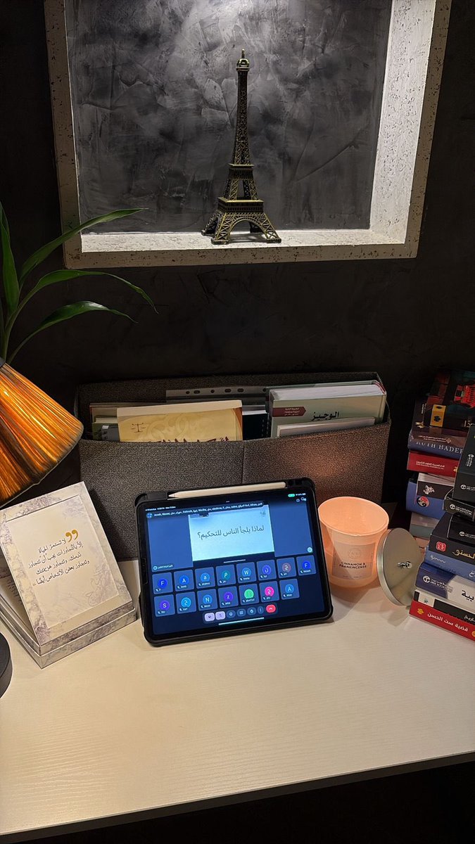 طوينا بالأمس آخر صفحات مناقشاتنا لهذا الفصل حول (نظام التحكيم). ليلةٌ تجاذبنا فيها أطراف الحديث؛ تعريفاً للنظام، واستشرافًا لمستقبله لنخرج بوعيٍ أكبر ونظرةٍ أرحب للمستقبل.⚖️