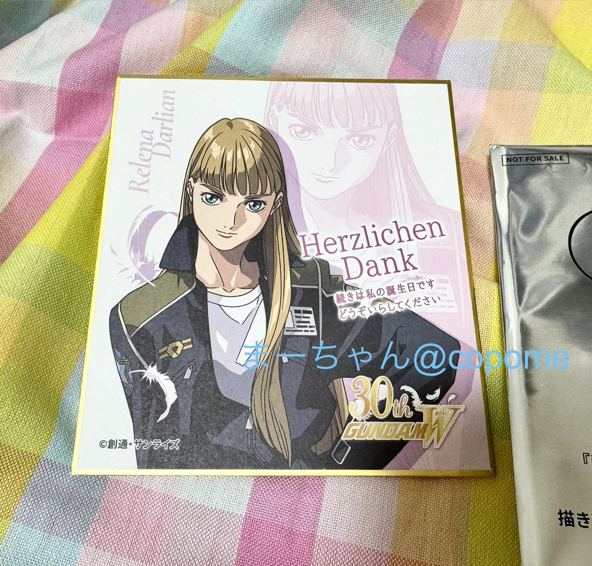 交換希望】新機動戦記ガンダムW Endless Waltz ガンダムW 入場特典 譲