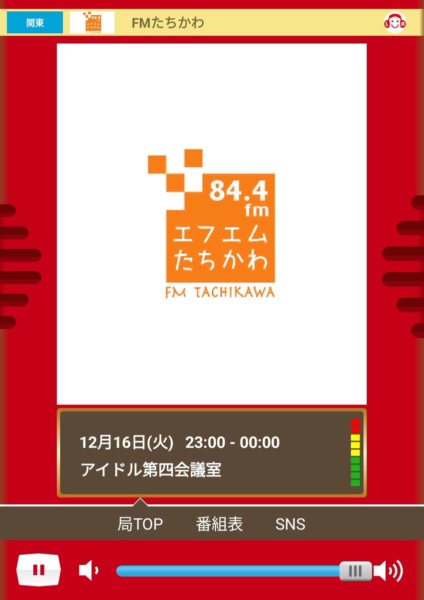 みっちゃん (@no_makkun) / Posts / X