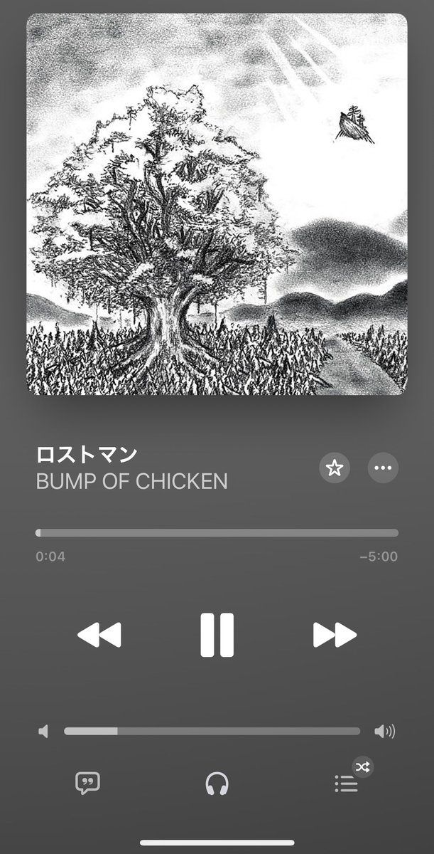 果糖 tweet media