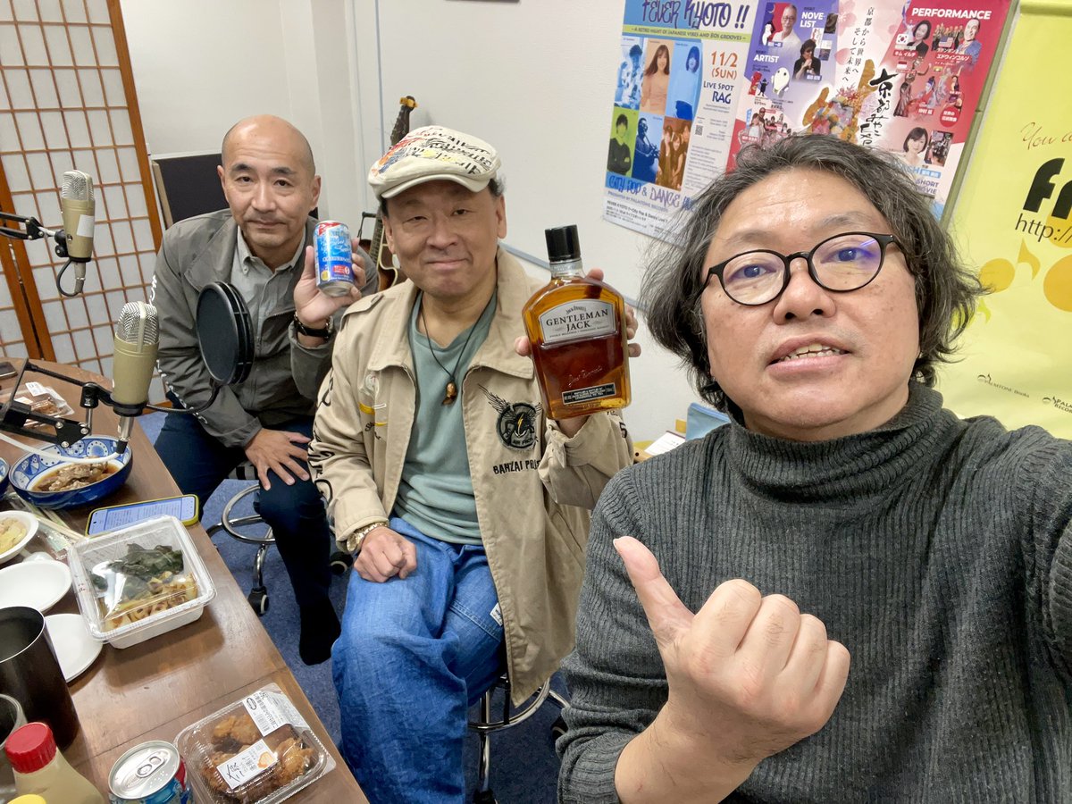 今夜は“健康麻雀part.2”特集！深夜のマニアックトーク！

「伴英将、伴蒼翠、冴沢鐘己のサイバージャパネスク」 生放送中！

youtube.com/live/3ekU4UdrV… <a href="/YouTube/">YouTube</a>より