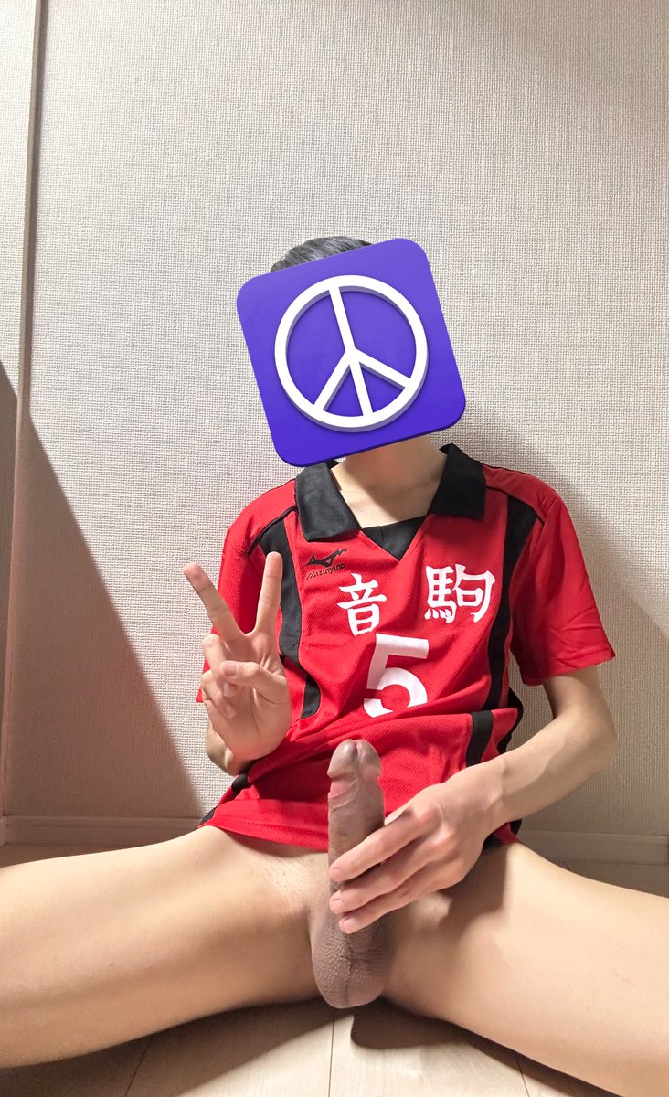 teng69er0's tweet photo. バレー部だったら性処理係だったかも笑 https://t.co/TjgFC5wWAK