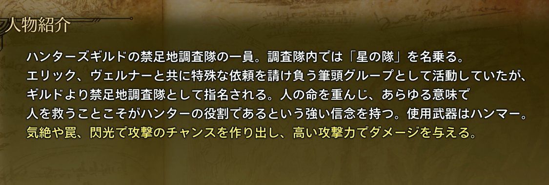 カニカマ（動画配信業） (@kanikama2623) / Highlights / X