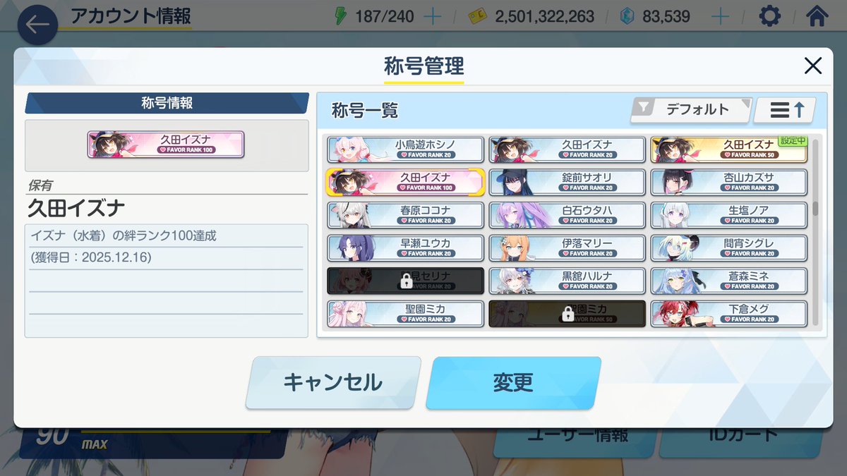 ジェット太郎 tweet media