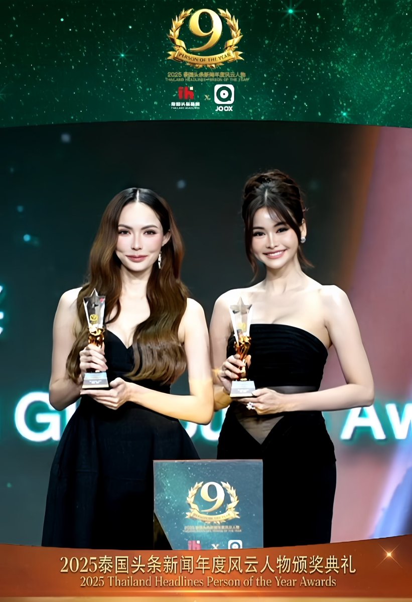 nnxnnxii's tweet photo. ภาพที่สวยที่สุด ไม่เห็นอะไรแบบนี้นานมากแล้ว ยินดีด้วยคั้บสองแสบเก่งมากๆ 🤍

#ไทยแลนด์เฮดไลน์2025xอิงล็อต
#อิงล็อต #Englot https://t.co/WvWPbBXYYf