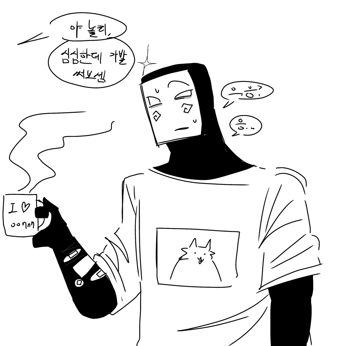 엉덩이테러리스트 tweet media