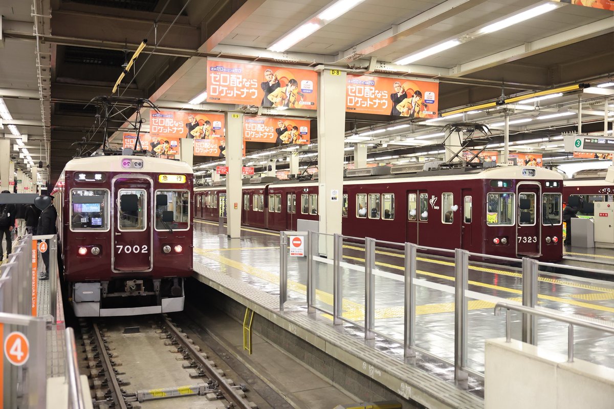 帰りは狙ったわけでもなく7002F！と7323Fの原型顔並び！ なんというか