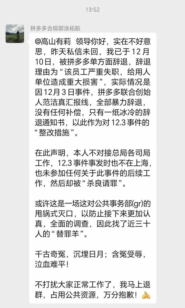 AB Kuai.Dong tweet media