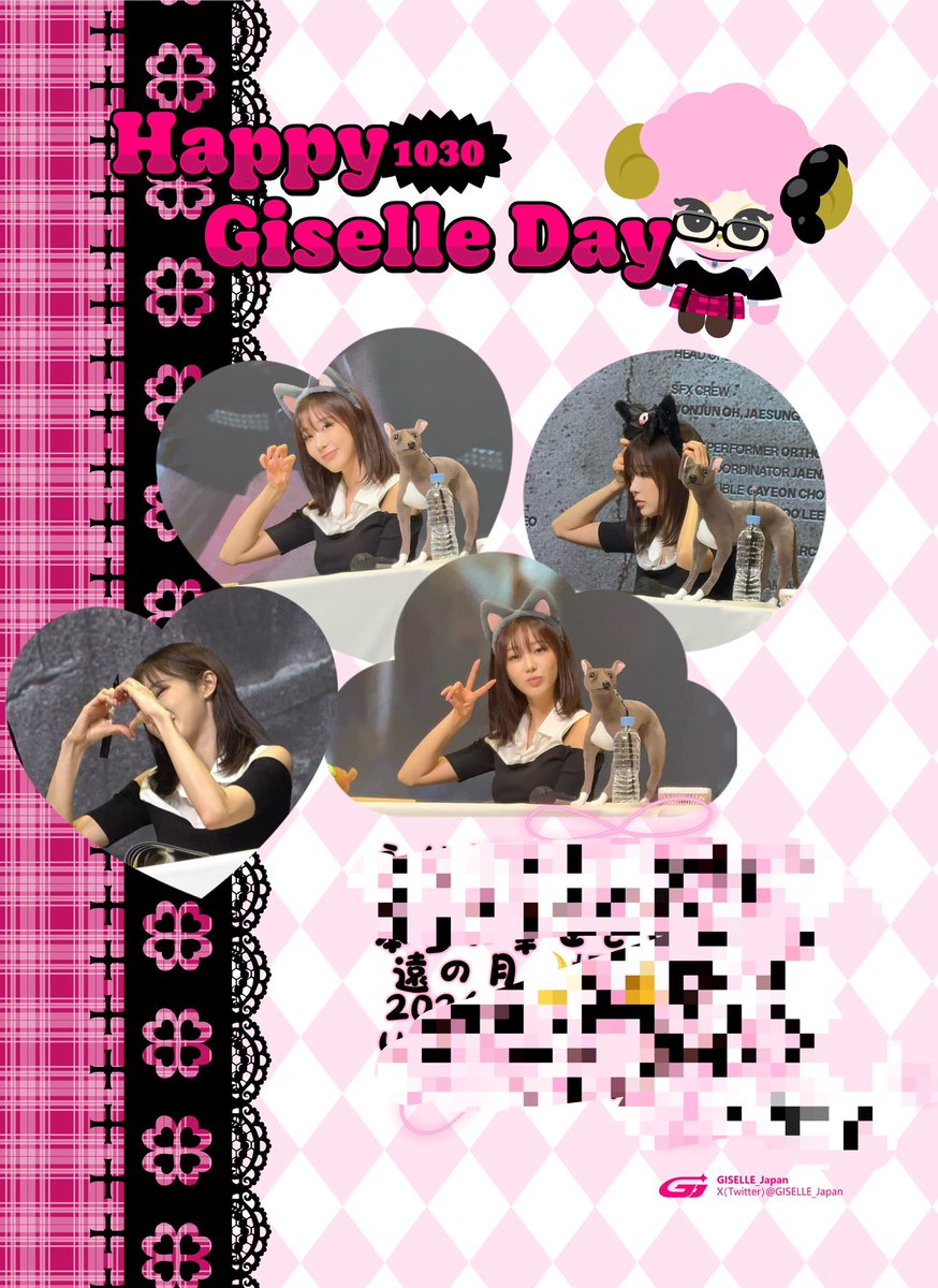 ひっそり🌙えりが宇宙で一番えらい (@1117ibk) / Posts / X