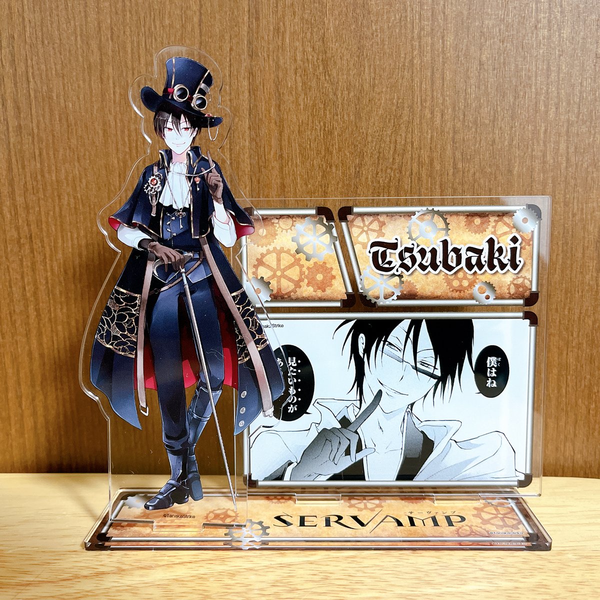 SERVAMP-サーヴァンプ- Stream SERVAMP-サーヴァンプ-03 by __-__Hikaru Chan *-*l_l | Listen