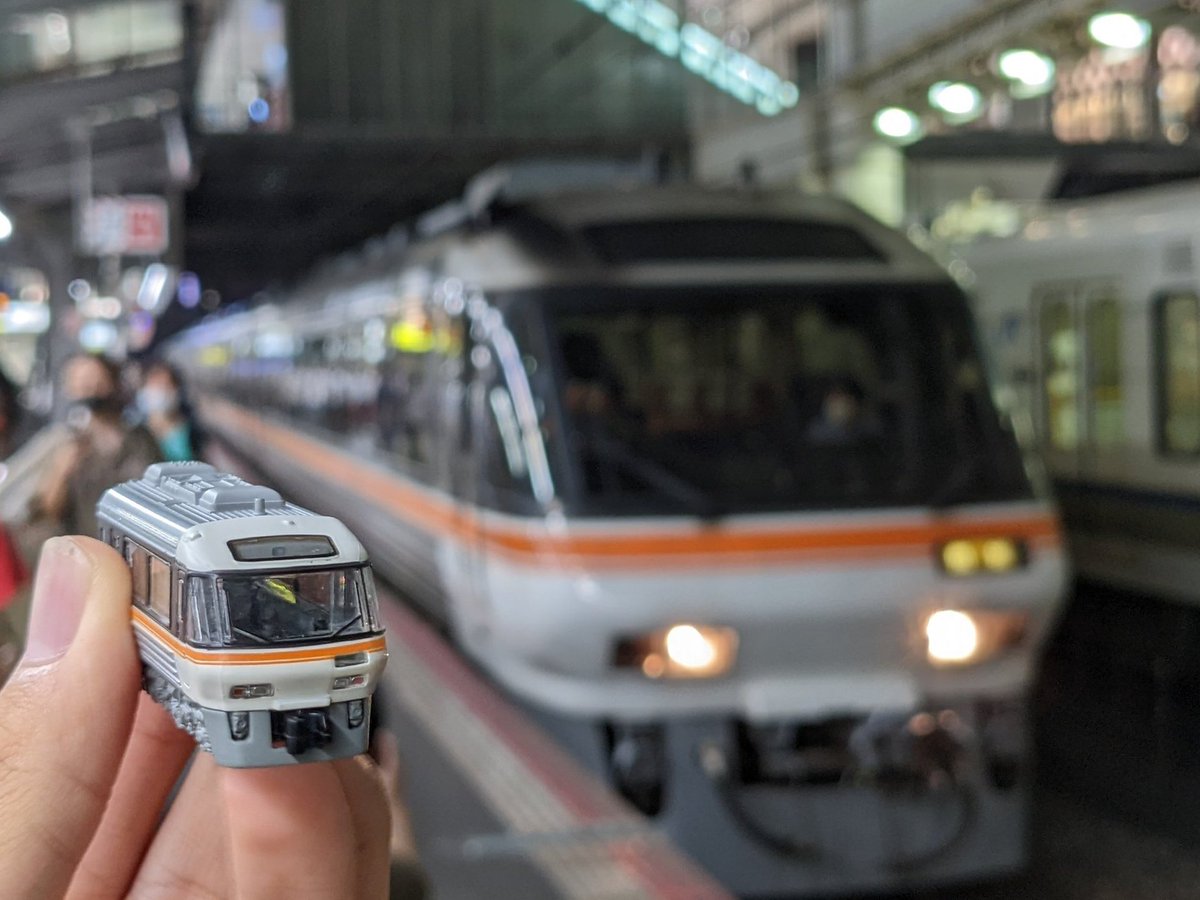 超レア 鉄道レール 本物です!!長さ約30cm 鉄オタさん必見です レア品ありプラレール車両