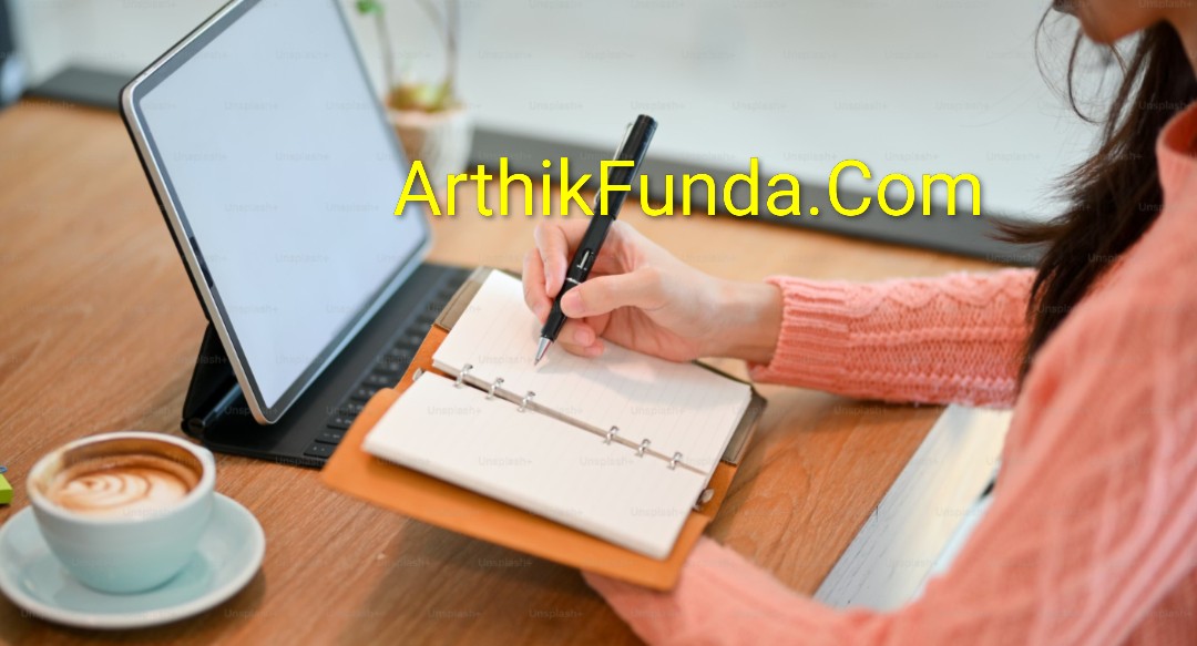 शेयर मार्केट में “स्मार्ट मनी कॉन्सेप्ट” क्या है.? और कैसे कार्य करता है..? arthikfunda.com/%e0%a4%b6%e0%a… via @आर्थिक फंडा