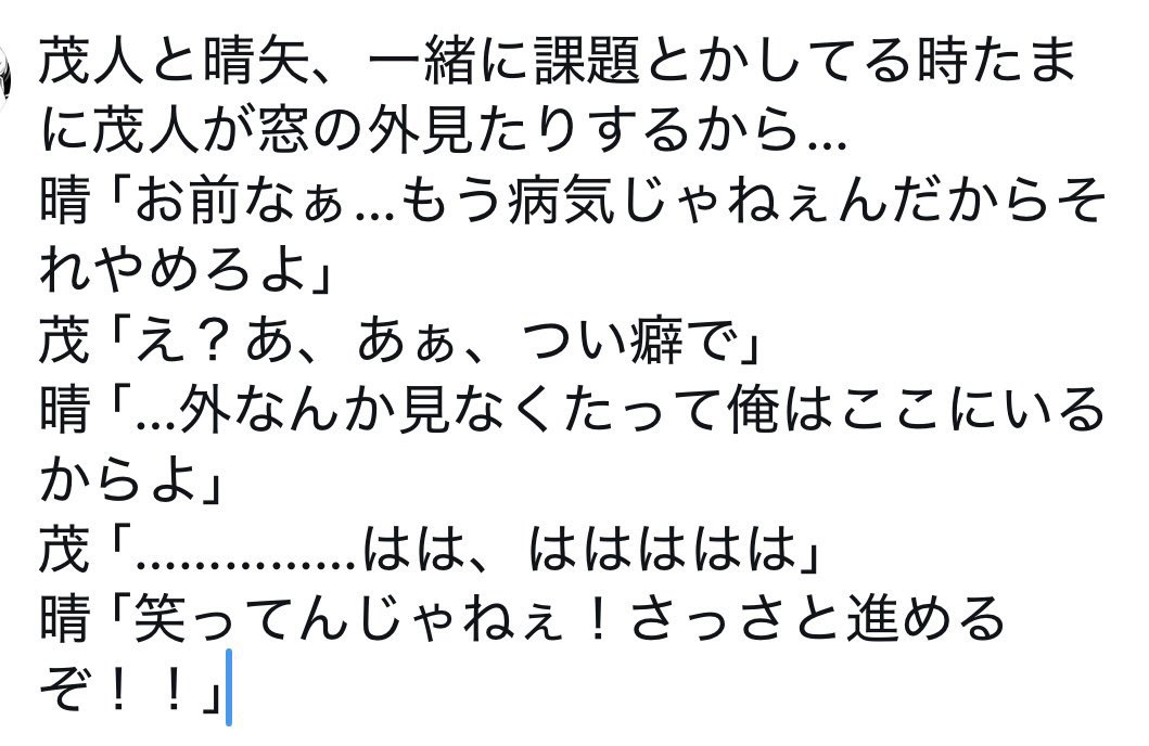 エア tweet media