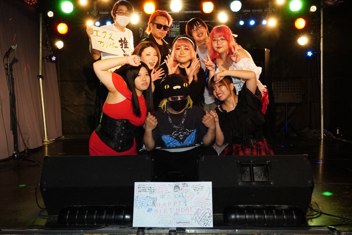 ☆🐱魔王ぽこにャん🐱☆ーカメラ係ー (@pokonyan1216) / Posts / X