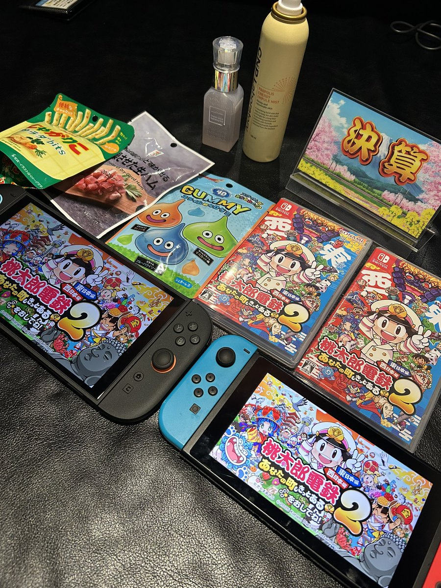 hebi_shacho's tweet photo. 桃鉄は東日本を100年プレイ中🍑

ついに自分がナマハゲマンにもなりました👹ウォーｯ！ https://t.co/7ZOvfmzafe