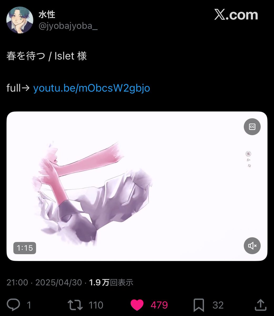 fkycc_o's tweet photo. @____zZ__1_ 検索からありがとうございます>  ̫ <
1️⃣に11垢よりいいねさせていただきました！また機会がありましたらよろしくお願いしますꌩ  ̫ ꌩ https://t.co/ptjfFAFGid