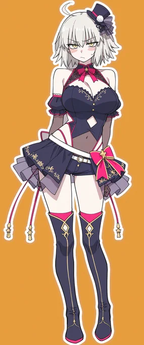 ジャンヌ・ダルク〔オルタ〕