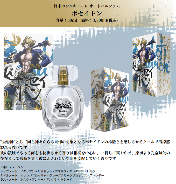 おい今から過去に戻れないか？