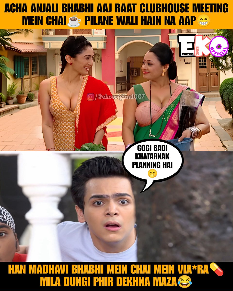 ekoailab's tweet photo. When Anjali turn tea time into epic plotting! ☕😉 Madhavi's serving – Tapu's face says it all! Who knew clubhouse meetings could be this masala-packed? 😂 #DesiDrama #TMKOC #BhabhiGoals #DesiMemes #IndianComedy #HindiHumor #MemeMagic #Vibes #FunnyDesi #Viral #FanEdit #eko94 https://t.co/kwJ00gphmB
