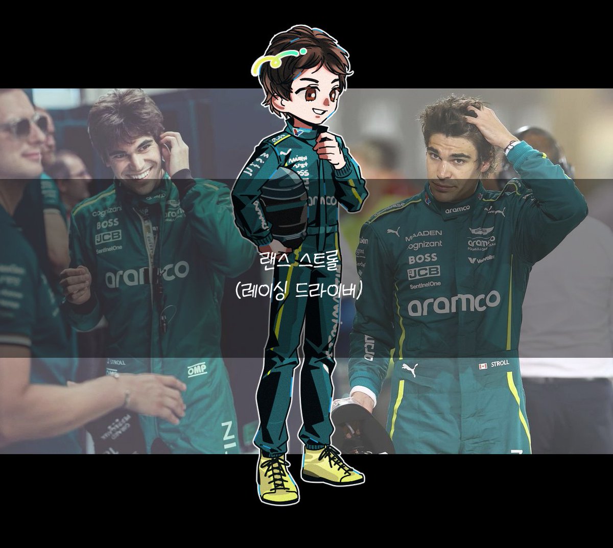 20251216
ㄹㅅ ㅅㅌㄹ(F1 드라이버) 작업했습니다. 신청해 주셔서 감사합니다🏁🏎️