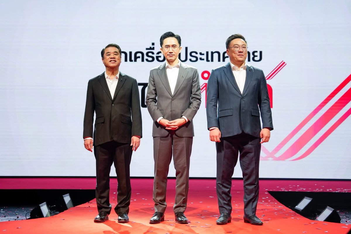 JSindhupraiUpdate tweet media