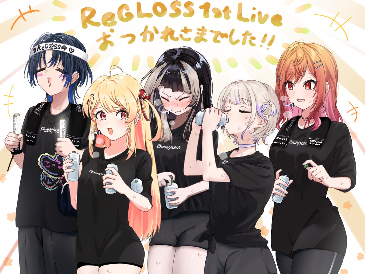 たしめ tweet media