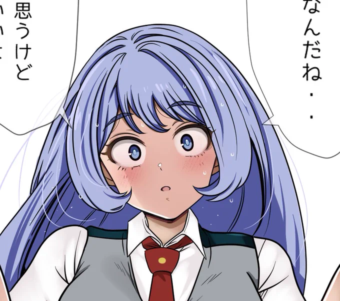 【告知】支援者様限定イラスト公開しました

先輩生足靴下パンツ見せ罵倒

ファンティア&amp;ファンボックス支援者様限定公開です 