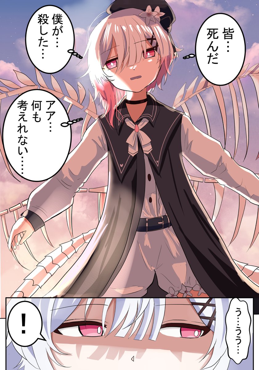 リクエスト❗️　きらめきニャンコ　「瞳はオッドアイ」 トモキン (@TtttttMokimoki) / Posts / X