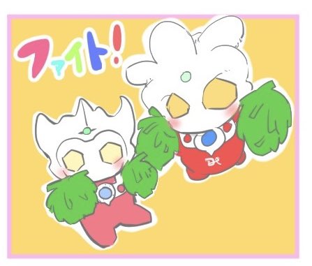 冬休みまで頑張りたい🛀