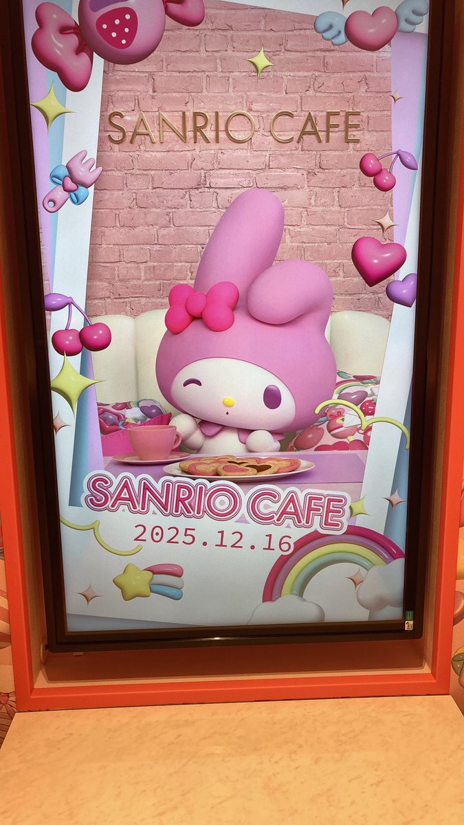 めろたん (@piano_0706) / Posts / X