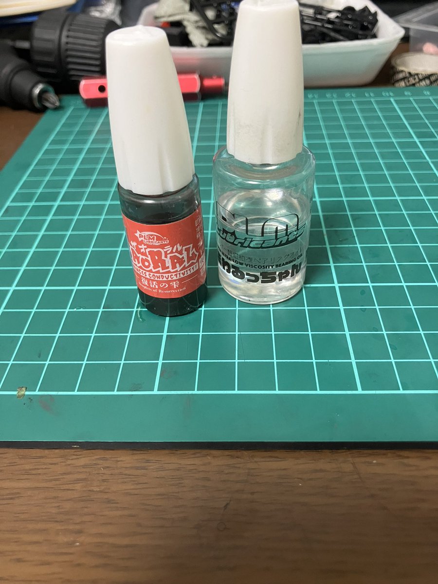 キター！プレゼント企画🎁 ピットマットのピンク×グリーンが欲しいです