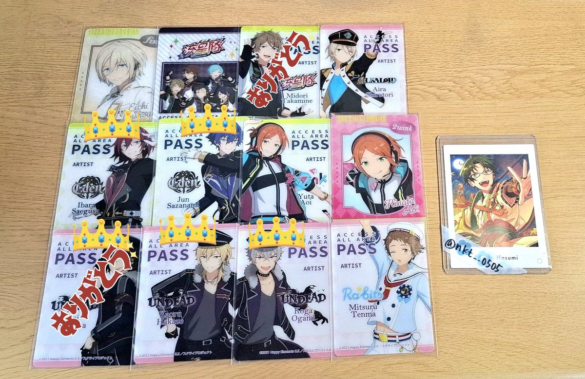 なかた＠取引垢 (@nkt__0505) / Posts / X