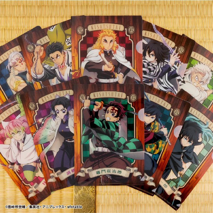 鬼滅の刃 ミニクリアファイルガム 【2025年12月下旬発売】 楽天などで