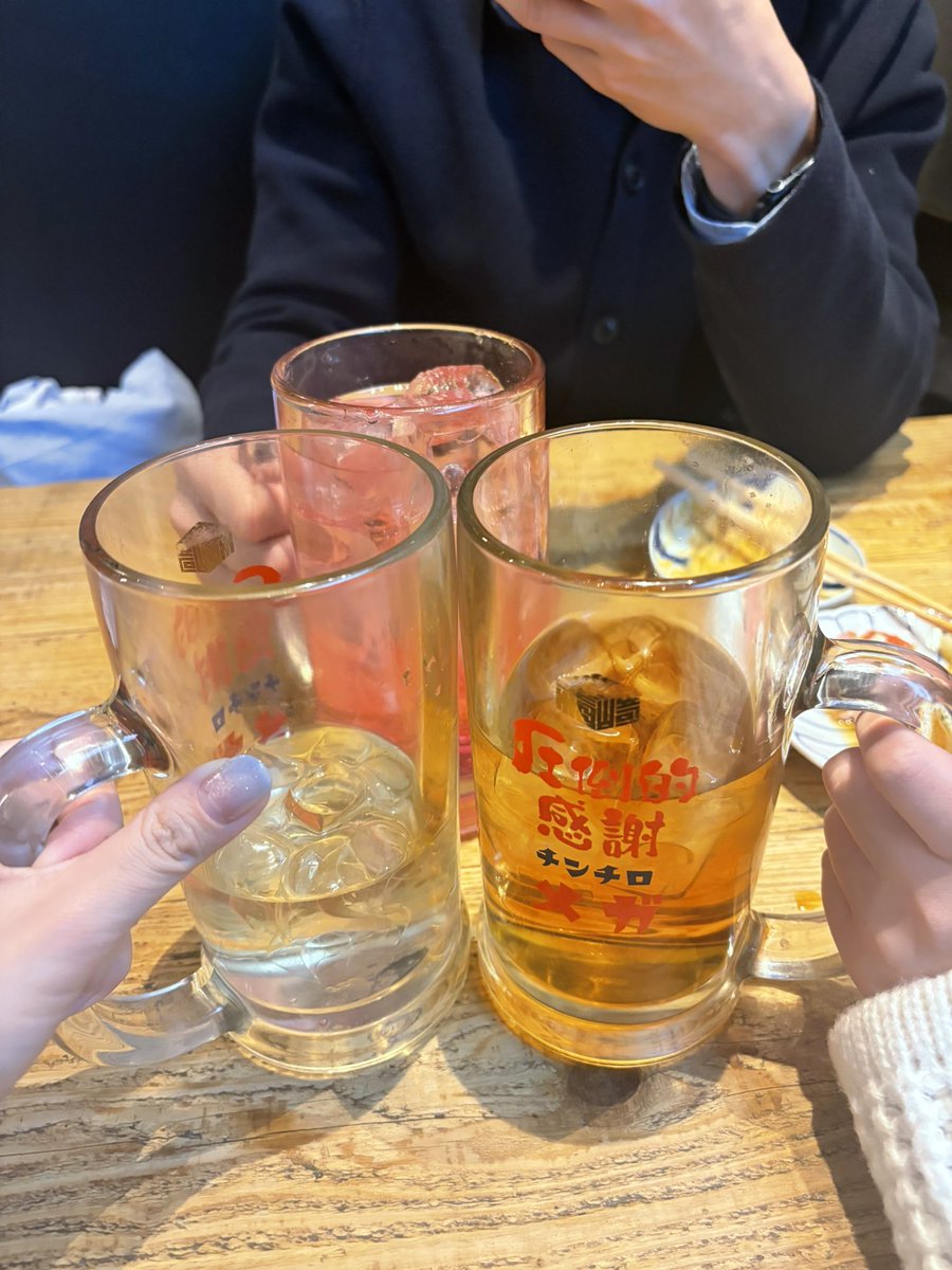 2025年ESFJによる忘年会
ラストは撃沈チロ🎲
奇数の呪いによりメガで乾杯🍻
2026年もよろしゅう☺︎🌱

<a href="/__8637chan/">haruna</a> 
<a href="/1n2_chaeyo/">I'm</a>