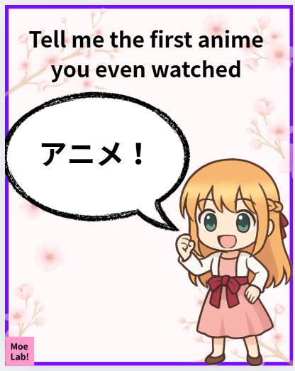モエ(Moe)🌸MoeLab! Supporter tweet media