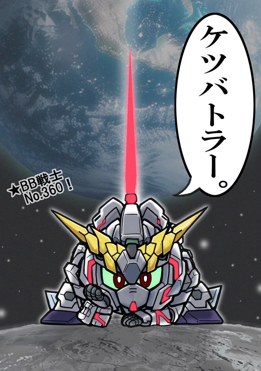 十年後ベルフェゴール CCG 白スーツ サインなし しんおう (@shinou_zero) / Posts / X