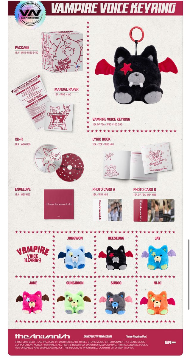 ENHYPEN エナプ THE SIN:VANISH Voice Keyring ver. 共同購入 代行